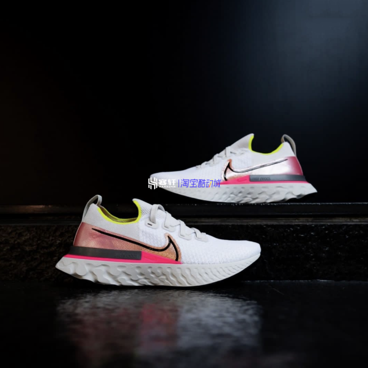 NIKE/耐克 REACT INFINITY RUN FK男女缓震跑鞋CD4371-007 CD4372 - 图2