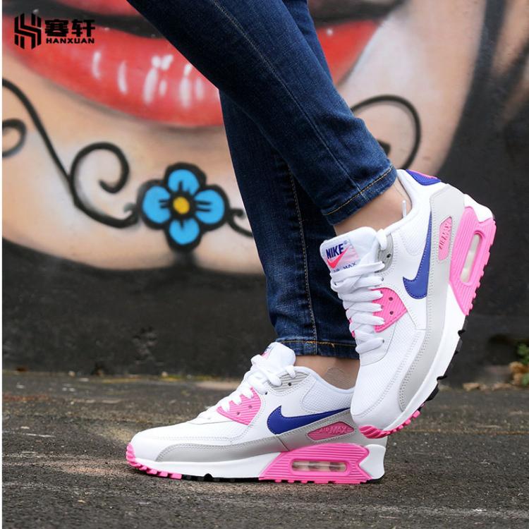 Nike/耐克Air Max90女子白粉休闲气垫复古运动跑鞋325213-136-057