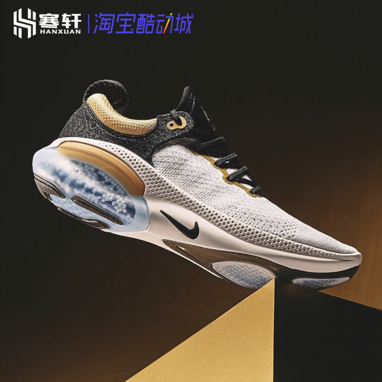 NIKE耐克JOYRIDE RUN FK男女飞线颗粒缓震跑鞋AQ2730- 001 AQ2731 - 图1