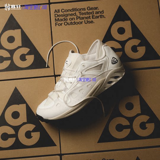 Nike ACG Air Exploraid zapatos deportivos retro informales para hombre FJ1920-100