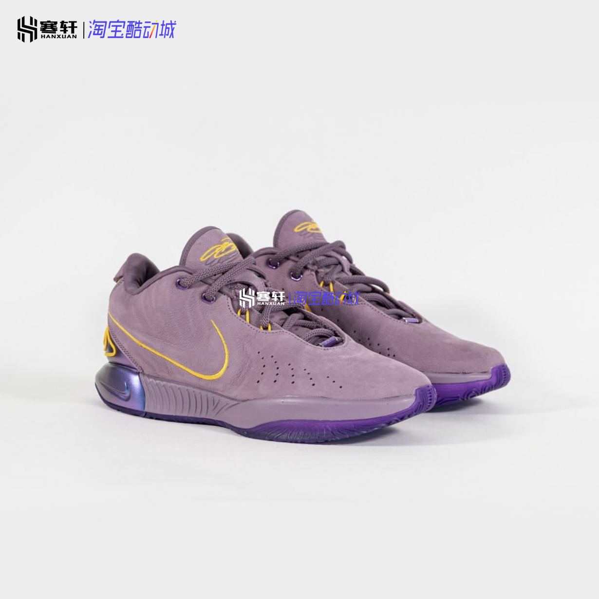 Nike/耐克LeBron21詹姆斯LBJ21气垫缓震实战篮球鞋FV2346-800-500 - 图0