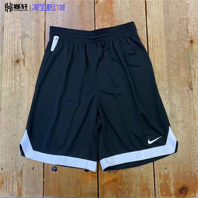 Nike/耐克男子夏季透气速干篮球训练跑步运动短裤CQ4365-546-012-图1