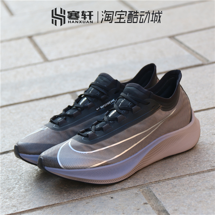 NIKE ZOOM FLY3男子新款缓震马拉松跑步鞋AT8240-100-500-001-300 - 图0