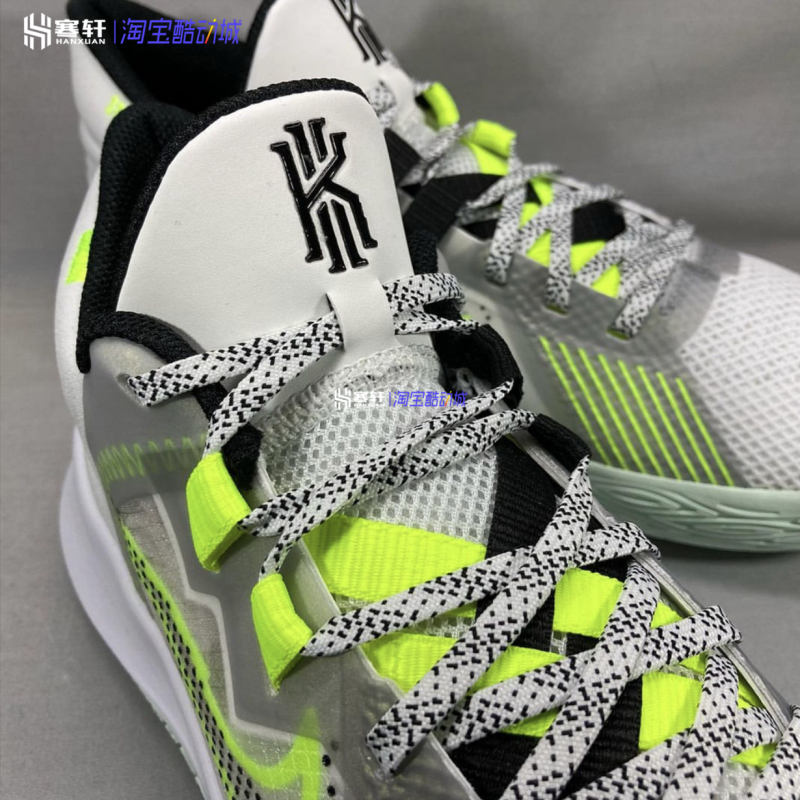 Nike/耐克 Kyrie Flytrap 5 欧文5简版耐磨实战篮球鞋 DC8991-101 - 图1