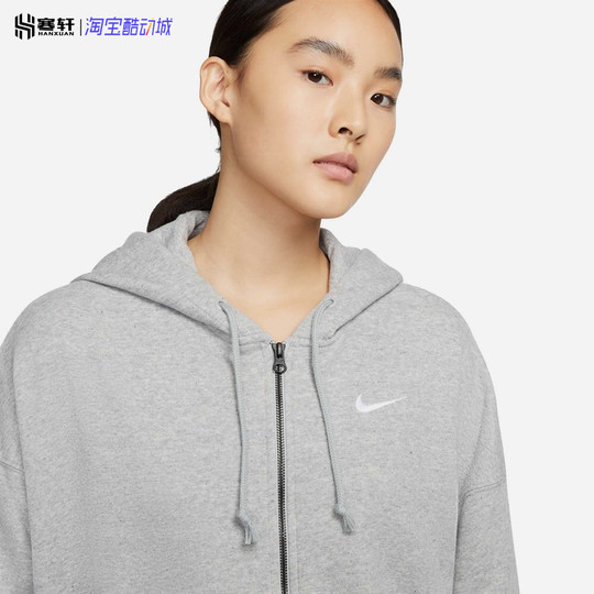 Nike耐克女宽松加绒保暖针织休闲运动连帽夹克外套DD5635-063-010