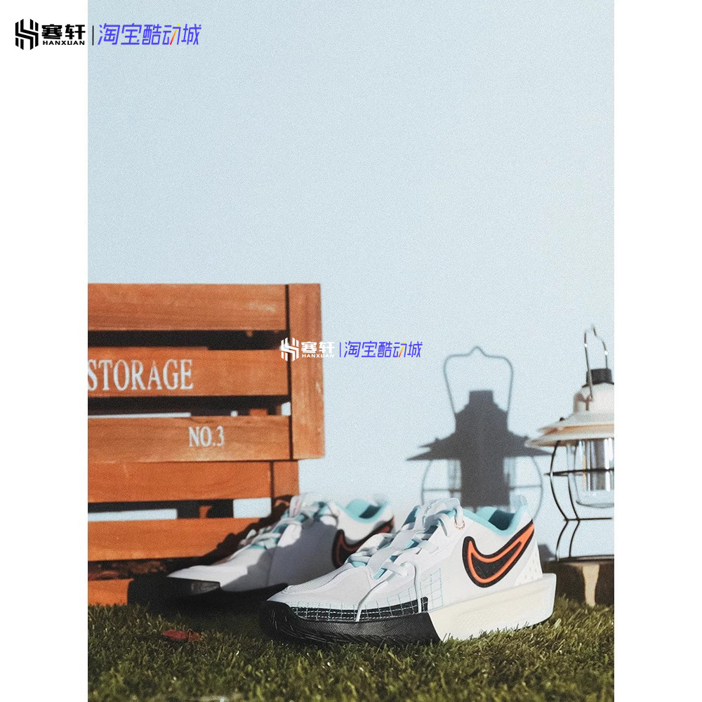Nike/耐克 GT CUT 3 男女大童缓震实战低帮运动篮球鞋HM3723-101,淘宝优惠券,粉丝福利购,淘宝优惠卷