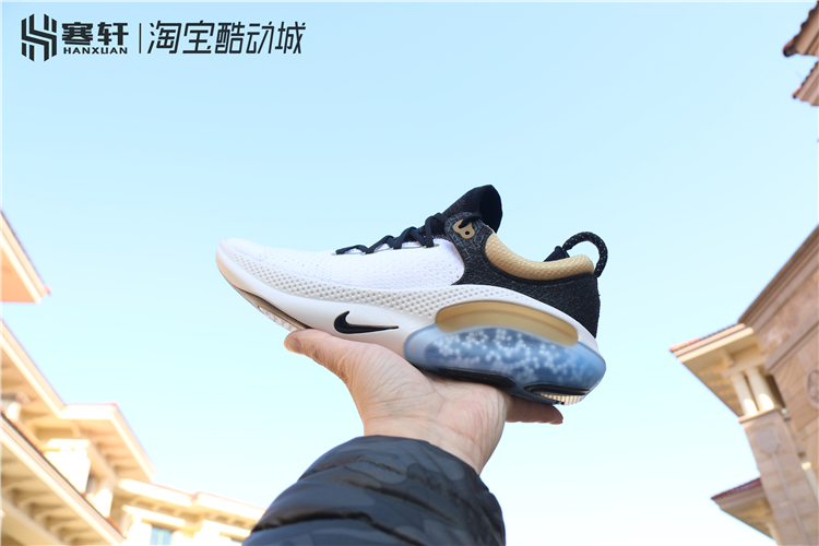 NIKE耐克JOYRIDE RUN FK男女飞线颗粒缓震跑鞋AQ2730- 001 AQ2731 - 图2