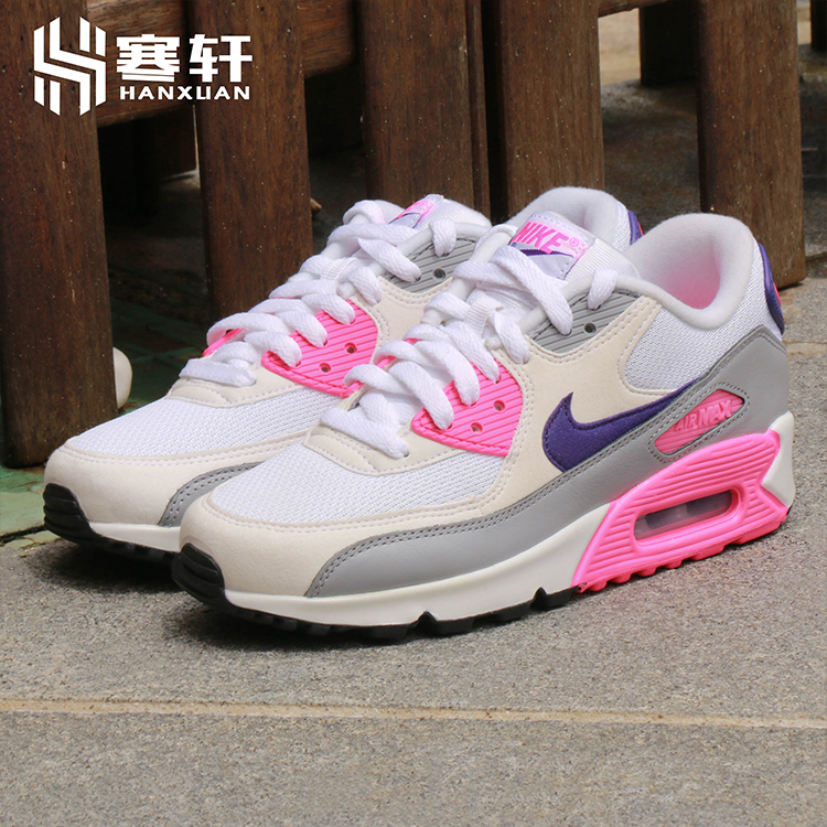 Nike/耐克Air Max90女子白粉休闲气垫复古运动跑鞋325213-136-057