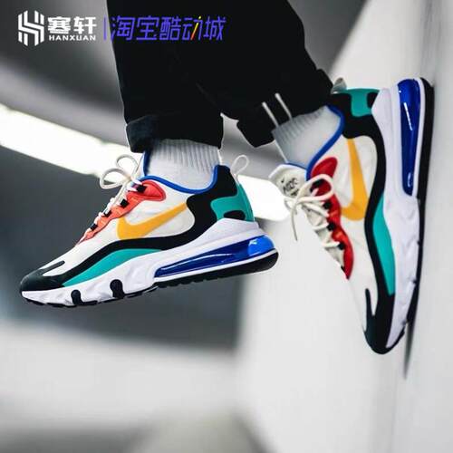 Nike/耐克 Air Max 270 REACT 男女气垫缓震休闲运动跑步鞋AT6174 - 图0