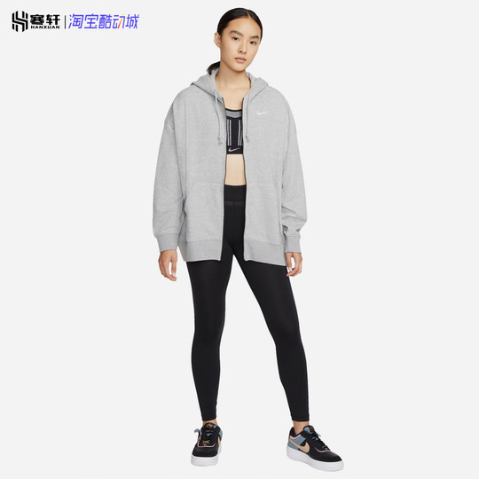 Nike耐克女宽松加绒保暖针织休闲运动连帽夹克外套DD5635-063-010
