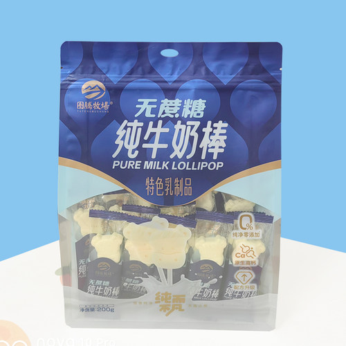 图腾牧场纯牛奶棒高钙含牛初乳无蔗糖200g奶片独立包装旅游特产 - 图1