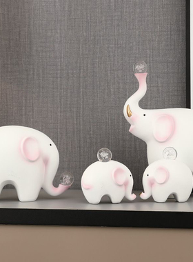 一家四口大象摆件小众高级感玄关电视柜家居装饰品新房子乔迁礼物