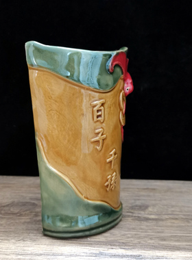 陶瓷百子千孙挂壁水培墙饰礼品