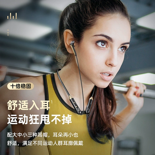 Xiaomi, oppo, huawei, vivo, apple, сверхдлинные совместимые наушники, 2021 года, bluetooth