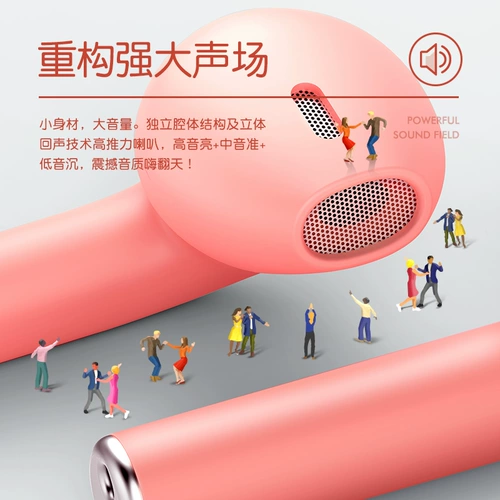 Samsung, oppo, huawei, совместимые милые качественные наушники, коллекция 2022, bluetooth, андроид