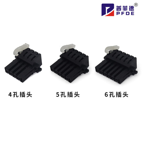 松下A4A5A6伺服连接器XA/XC/XB松下伺服驱动器插头UVW电源接头 - 图0