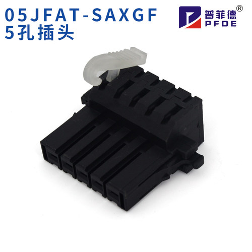 松下A4A5A6伺服连接器XA/XC/XB松下伺服驱动器插头UVW电源接头 - 图3