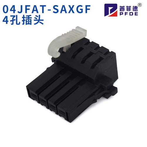 松下A4A5A6伺服连接器XA/XC/XB松下伺服驱动器插头UVW电源接头 - 图2