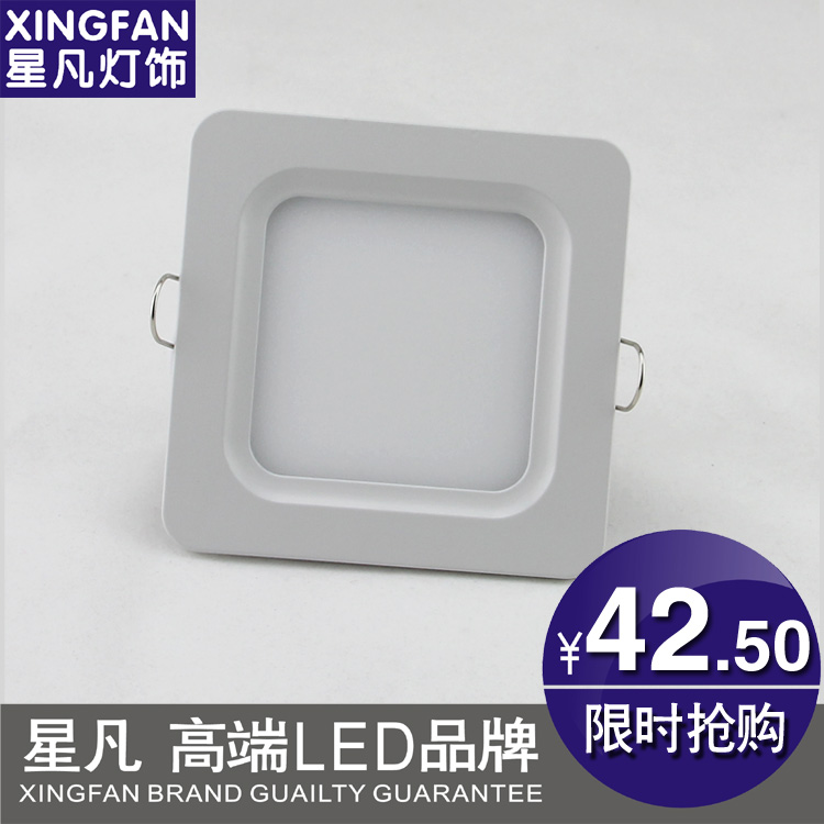 Buy Led Ceiling Light Panel Light Panel Light Kitchen Lights