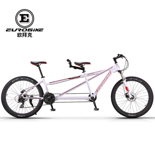 Oubaike aluminum alloy double riding 26-inch bicycle