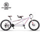 Oubaike aluminum alloy double riding 26-inch bicycle