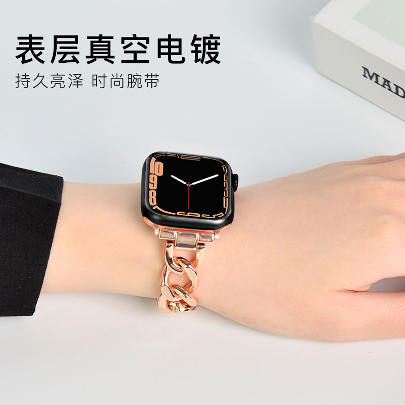 适用苹果手表表带applewatch 8/7/6/5男女潮牌小香风iwatch 4/3代ultra创意新款IAMYEE高级感金属不锈钢链se