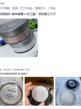 400g分装试色歌剧美卡小铺