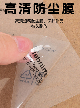 粘土相框立体画框创意手工画框