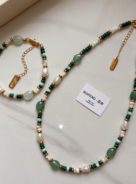 天然淡水珍珠孔雀石绿色串珠手链女轻奢小众精致高级感手串手饰品