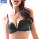 Black unwired unbuttoned bra for women with front buckle
