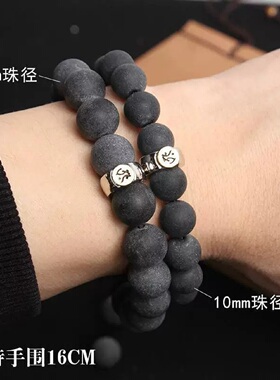 天然药珀手串男盘玩十二生肖