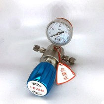 Stainless steel gas pressure reducing valve single-meter secondary pressure reducer line pressure valve laboratory voltage regulation gauge