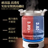 Специальная винная бутылка бокал бутылка высокий -запечатывание танков с танком с драконом, винодельным алтарем женьшень, бутылки с винным танком