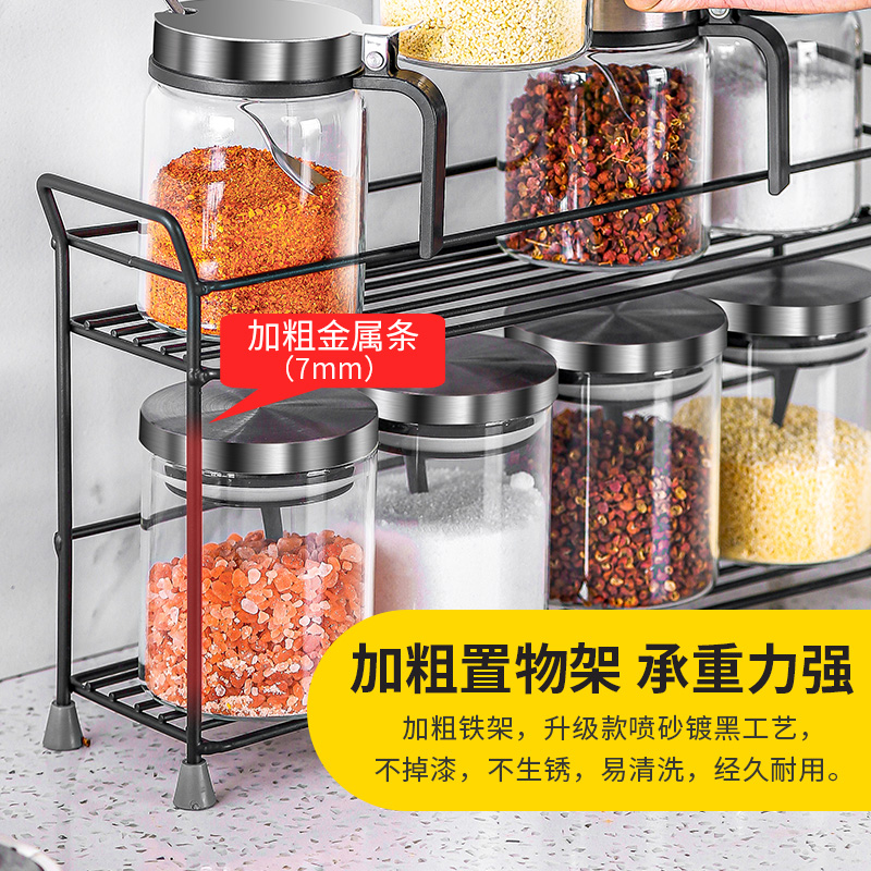 盐罐调料盒调味罐家用厨房调料瓶组合套装盐收纳盒调味品罐佐料盒