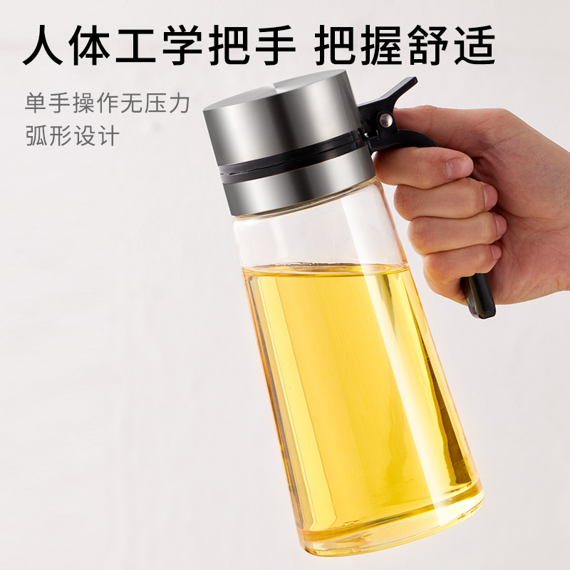 304不锈钢油罐壶油壶玻璃不挂油油瓶厨房家用油壸容器调味瓶醋壶