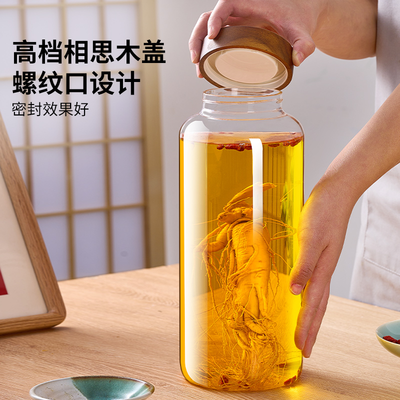 泡酒玻璃瓶专用酒瓶人参酒空瓶药酒罐果酒瓶装酒坛密封罐泡酒容器