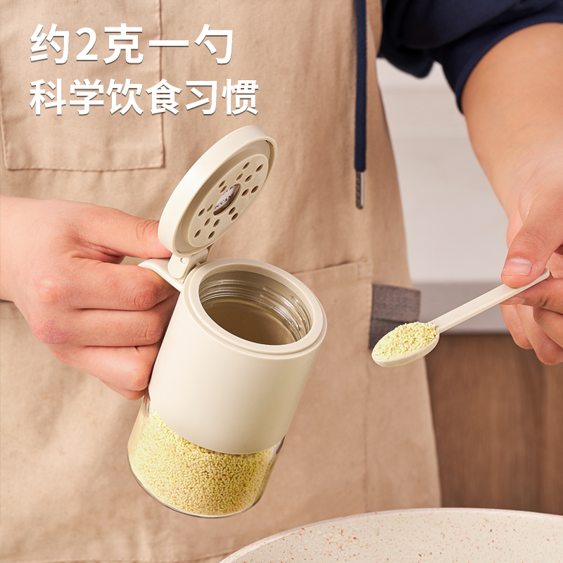 厨房调料盒套装油盐味精调味罐收纳盒轻奢玻璃调味瓶罐家用组合装