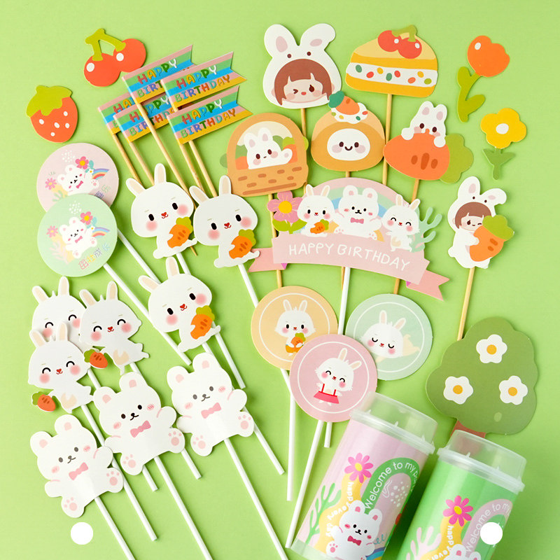 兔宝宝甜品台装饰蛋糕插牌小兔子百天满月周岁生日推推乐布丁贴,淘宝优惠券,粉丝福利购,淘宝优惠卷
