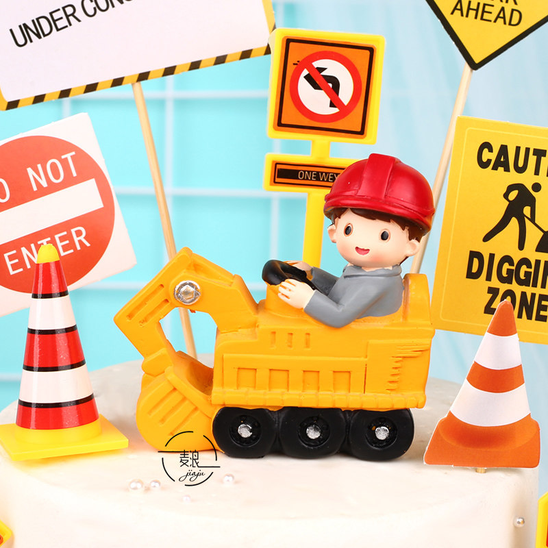 树脂摆件工程车挖机推土机挖掘机儿童生日蛋糕装饰摆件玩具甜品台,淘宝优惠券,粉丝福利购,淘宝优惠卷
