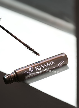 《羊毛》KISSME奇士美花盈美蔻精湛纤巧防水睫毛膏