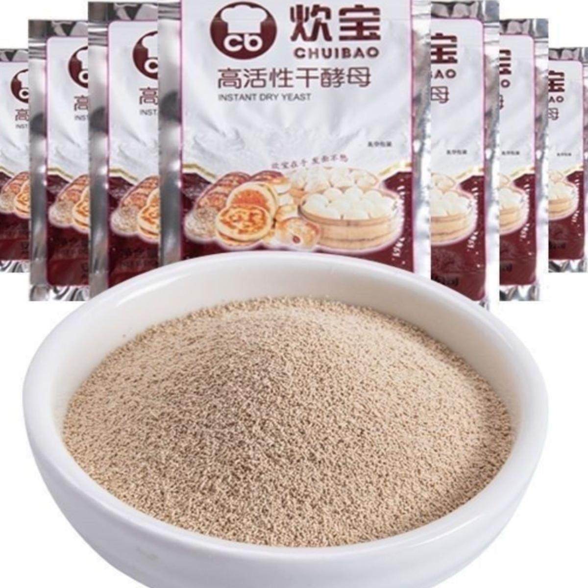 炊宝高活性干酵母11克酵母方便小袋小包装烘焙发孝酵母粉发面,淘宝优惠券,粉丝福利购,淘宝优惠卷