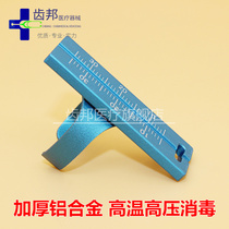 Dental Oral Material Root Canal Measuring Bench Measuring Ruler Root Canal Finger Ring Ruler Thickened Aluminum Alloy