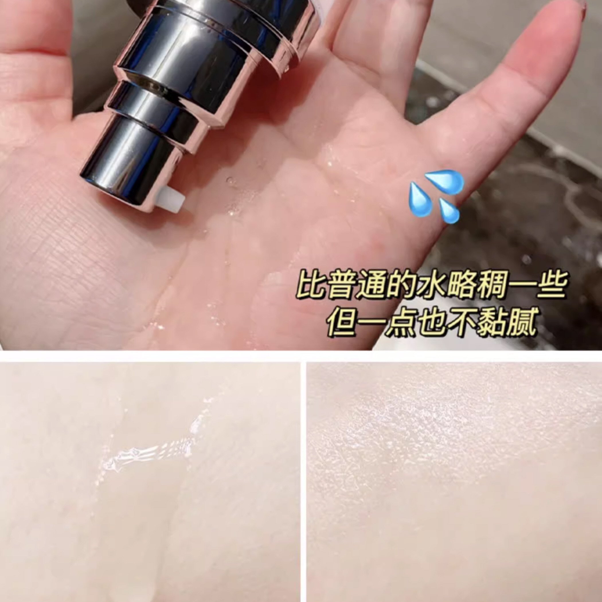 AHC 谷甘光肽玻尿酸套盒水乳韩国正品清爽水润深层补水学生男女,淘宝优惠券,粉丝福利购,淘宝优惠卷