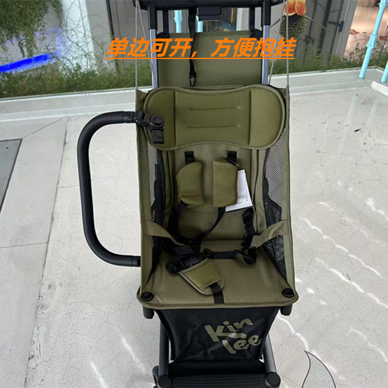 凯利TS208口袋车前扶手KK婴儿车KP2plus围栏防晒遮阳棚改造配件,淘宝优惠券,粉丝福利购,淘宝优惠卷