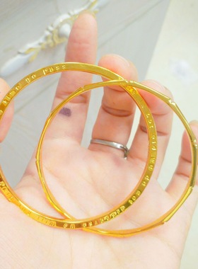 传承沙金工艺仿黄金竹节双环手镯