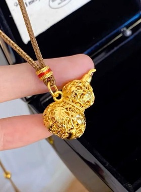 传承沙金花丝葫芦吊坠项链饰品