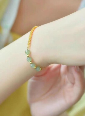 越南沙金仿真黄金色金凤绿珠手链