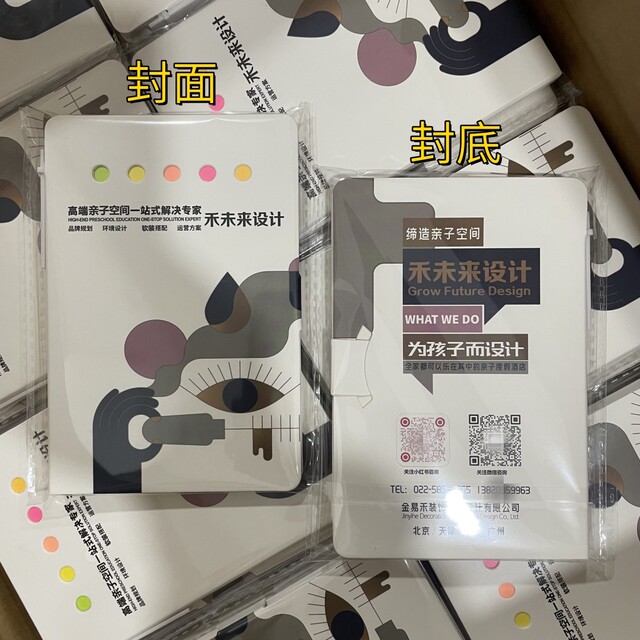 Free sample custom printed logo advertising note pad