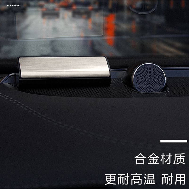 适用于奔驰车载停车牌GLA GLC GLB GLE专用临时挪车电话号码牌 - 图1