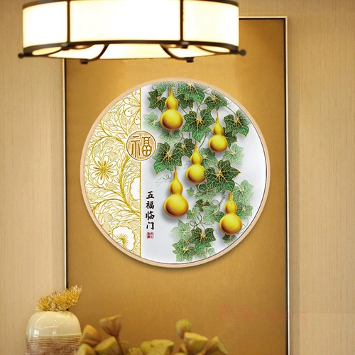 Wufu Linmen Cross Emelcodery 2020 Новая вышивка маленькая ручная вышивка ручной работы подвеска для вышивки гостиной